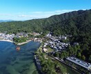 中四国・近畿圏を中心にドローン映像を空撮します DJIドローン　フルHD/4K対応　保険加入済 イメージ2
