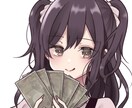格安でアイコン作成したい方に描きます 最短当日納品可！地雷系ゆるふわ系OK！ イメージ4
