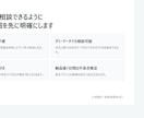 売上CSVから見やすい月次レポートを作成します 毎月の手集計をCSV取込と確認作業に イメージ4