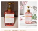 10枚3000円！商品画像を制作いたします EC運営における画像加工のコストを圧倒的に削減！ イメージ4