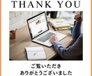GASでスプレッドシート・APIなど自動化します Gmail/Slack/Googleカレンダーなど連携可能！ イメージ5