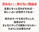 簡単AI生成で初心者をスピリチュアル占い師にします 言葉の重みを引き出す感動のスピ鑑定書！簡単コピペの自動ツール イメージ5