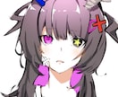 激安‼️色々な依頼受け付けてます VTuber、立ち絵、ロブロスキン、アイコンに使えます‼️ イメージ1