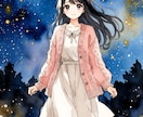 結婚のご縁と出会う時期を霊視で鑑定します 「周りは結婚するのに私は」その焦りに、寄り添います イメージ10