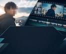 動画・写真にモザイクをかけます 「ここだけ隠して」その要望、すぐ叶えます。 イメージ1