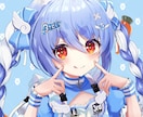 SNSアイコンやサムネ用イラストお描きします かわいい女の子からかっこいい男性まで！お気軽にご相談ください イメージ2