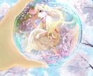 ご要望に合わせて【イラスト制作】を致します オーダーメイドのイラスト制作、幅広いジャンルに対応可能 イメージ4