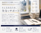 現役女子大学生が英語試験、受験英語を教えます 英検1級,TOEIC965,IELTS 8.0取得済み イメージ1