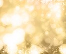 ツインレイのお悩みに☆リーディングでお答えします ツインレイのことで悩んでいるあなたへ イメージ1