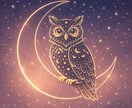 あなた専用の”星の取扱説明書”をお届けします 「どうすればいいですか？」の奥にある本当の問いに、答えます。 イメージ1