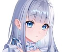 かわいい女の子を描きます 活動用から観賞用まで幅広く対応します！ イメージ4