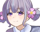 魅力的なアイコン制作します 早く可愛いイラストをお届けします！ イメージ4