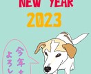 可愛いペットちゃん描きます SNSからの方はこちら(初回のみ) イメージ3
