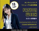 AI美少女を活用した広告バナを低価格で提供します フリー素材のような使い回しではない、唯一無二の美少女を広告に イメージ2