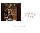 修正無制限。キャンセル可。柔らかいロゴ作ります シンプル・おしゃれ・女性らしい温かい雰囲気をご希望の方♡ イメージ7