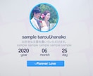 インスタ風結婚式プロフィール紹介動画作成致します インスタ風のお洒落な結婚式プロフィール動画を格安提供 イメージ1