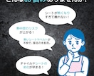 丸投げ歓迎シンプルで清潔感あるイラスト描きますます 育児・医療・SNS・LPなど幅広く対応！ イメージ5