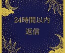 あなた専用の金運を育てる色とパワーストーン教えます 占いを超えた金運鑑定！今日から使える実用的アドバイス！ イメージ5