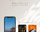 Instagramインスタ用フィード投稿つくります Canvaで自分の投稿テンプレートを制作します イメージ5