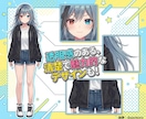 新規の方は20%割引｜あなたを物語の主役にします 一括制作あり｜デザイン初稿お受け入れ前までキャンセル可 イメージ4