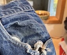 デニムのお直しいたします 雰囲気を活かすリペアを心がけてています。 イメージ7