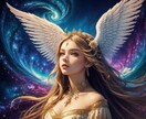 大天使ガブリエルが導く愛と結婚の祝福を授けます 遠隔で天使の力を借りて愛を引き寄せ、未来を照らします！ イメージ8