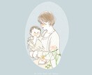 ふんわり淡いカラーで温かみのある似顔絵お描きします お子様/家族/カップル/記念日/プレゼントにも.ᐟ‪大人数◎ イメージ7