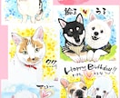 原画★暖かい手描き【送料無料】優しい絵を描きます プロが描くハイクオリティ似顔絵お届けします★ペット・大人数可 イメージ5