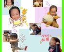 可愛いオリジナルLINEスタンプ作成します 可愛いお写真をオリジナルのスタンプにします申請までお任せ！ イメージ2