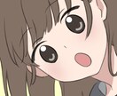 ゆるっとかわいい女の子のアイコンを描きます あなただけの愛されアイコン制作！ラフ修正何度でも◎ イメージ1