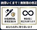 履歴書・職務経歴書作成代行、転職サポートします 転職支援の採用担当が作る履歴書・職務経歴書！制限ナシ イメージ10