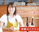 各種SNS・WEBヘッダー、広告バナー作成します ヘッダーはあなたの看板！ブランディングにおすすめ イメージ5