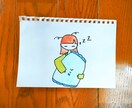 ひとり暮らしの方向け！モーニングチャットします 一人ひとりに合わせた、ポジティブなオーダーメイドメッセージ イメージ1