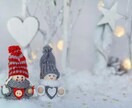 12月25日までの期間限定| 恋心を相手に届けます 相手の心を惹き寄せる縁結び|片想い・復縁・音信不通・彼の本音 イメージ3