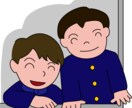 恋愛相談受けさせてもらいます 気軽に男目線から役に立てるようしっかり聞かせてもらいます！ イメージ1