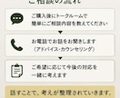 職場では話しにくい教員の悩みをお聞きします 元教務主任・現役講師があなたの味方になります イメージ4