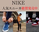 ペライチでご満足頂けるLP制作いたします ランディングページ制作でお悩みの方お気軽にご相談ください★ イメージ3