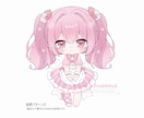ゆるくてちまっとした可愛いSDイラスト描きます ゆるかわSD・ミニキャライラスト制作します イメージ9