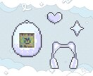 かわいく使える！オリジナルドット絵制作します 配信・スタンプ・アイコンなどにぴったりな小さな世界観。 イメージ8
