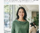 文章もAIが考えるX完全自動投稿を構築いたします ツール提供ではなく設定まで全部やります イメージ4