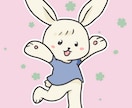 Xやインスタアイコンに☆可愛い動物イラスト描きます 商用利用込み♪お気に入りの動物であなたのSNSを元気に明るく イメージ4