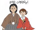 結婚式等に使用できるイラストを作成します ご希望のデザインに寄り添えるようなイラストを描きます！ イメージ1