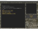 商品・サービス紹介のゲームブックを作成します 商品・サービス紹介に読者が主人公としてコンテンツに参加可能 イメージ1