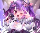 かわいいイラストお描きします Vtuber用立ち絵/歌ってみた/アイコン作成/壁紙など イメージ6