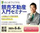 バナー制作を格安でお作りします 一点　1000円。満足のいくバナーを提供します。 イメージ5