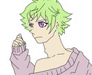 男の子、中性のアイコンを描きます デジタルにてイラストを作成します イメージ2