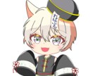 可愛いSDキャラ制作いたします SNS活動や配信活動を華やかにしてみませんか イメージ2