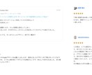 仕事のとれるポートフォリオ制作いたします ポートフォリオで成約率が上がるって本当？ イメージ6