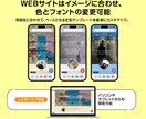AI音声ガイド掲載のWEBサイトを制作します スマホでQRコードを読み取るだけの「音声ガイドWEBページ」 イメージ2