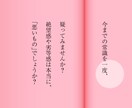 絶望と劣等感の奥にある才能を紐解きます 自分の常識を疑って、深掘りすると見えてくる大切な事 イメージ2
